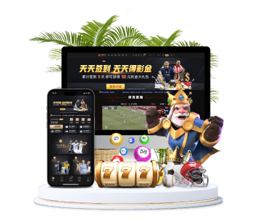 ued全站APP手机版