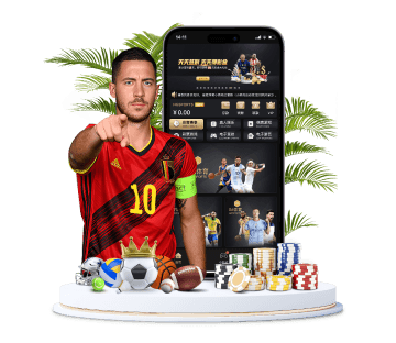 ued体育APP手机版